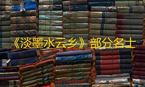 @liuma6666暗区突围直装szos智能手表app